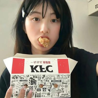一见你就笑